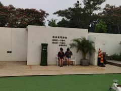 -养马岛旅游度假区