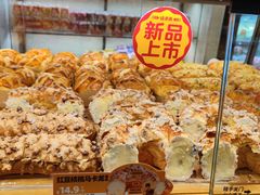 -味多美蛋糕(灯市口店)