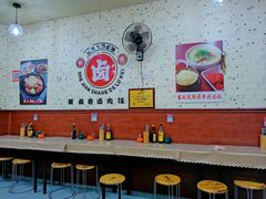 -吉林延边牛肉汤饭，大冷面