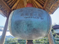 -京东石林峡风景区