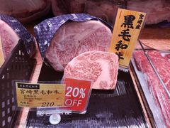 -崇光百货(铜锣湾店)