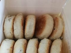 -矮子馅饼(大成路店)