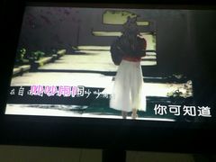 -云鼎量贩式KTV(雨花亭店)
