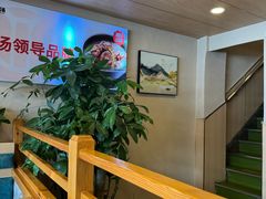 -大田牛尾汤(幸福河市场店)