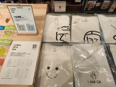 -dotcom coffee古点咖啡(致真大厦店)