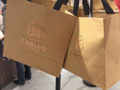 -CARINO BAKERY&CAFE(人广来福士店)