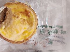 -蜂蝶来饼店(拱北总店)