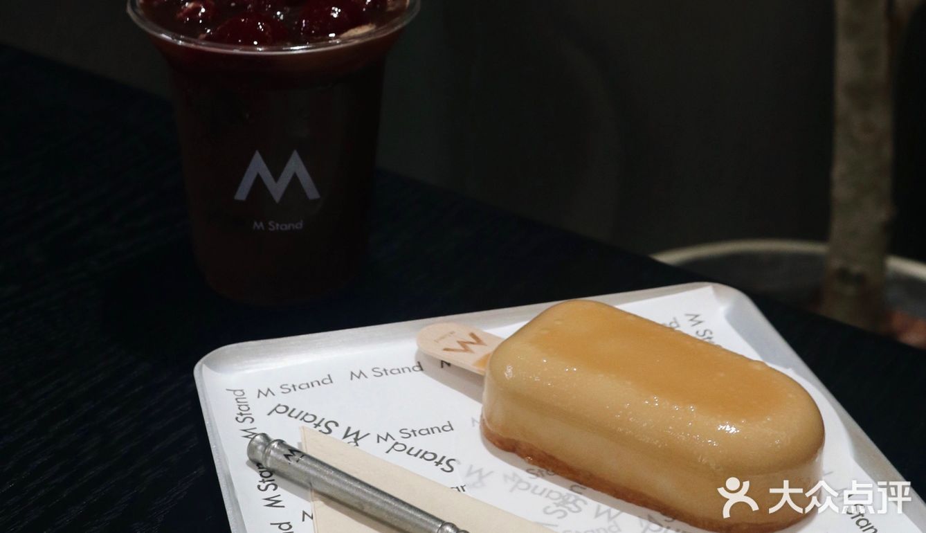 深圳新店｜冰美式天花板🍓炫一杯莓果冰球