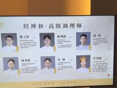 -经禅和·中医推拿(奥体恒山路店)