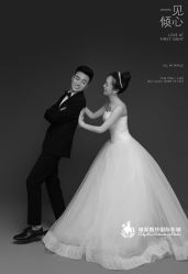 点击看大图 -唯爱婚纱国际影城(曙光大厦店)