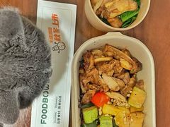 -超级碗FOODBOWL(成都来福士店)