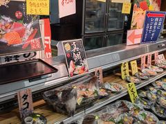 -南纪白浜Toretore市场