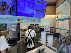 -CoCo都可(中华广场店)