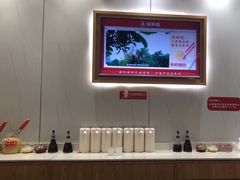 -喜家德虾仁水饺(南山书城店)