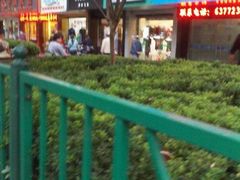 -春竹·微奥莱(北京西路店)