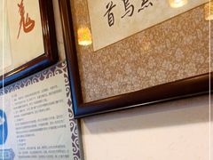 -玫瑰甜品(文明路店)