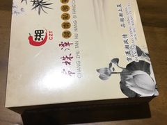 -常株潭湖南菜(水木丹华店)