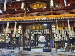 -横店广州街·香港街