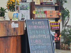 -周大娘牛乳(旧寨古村总店)