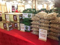 -味友·厦门味(集美店)