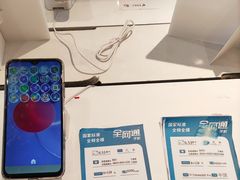 -中国电信营业厅(翔殷路)