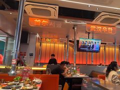 -轻烧烤肉(光谷步行街店)