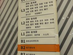 -恒力博纳广场