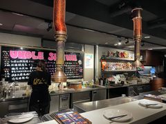 -Uncle Shawn大叔烧肉餐酒馆