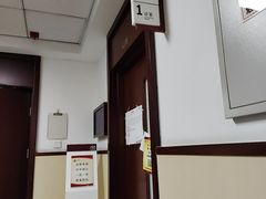 -中国中医科学院西苑医院(本部)