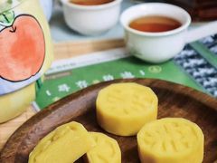 麻薯绿豆糕-墨茉点心局(梅溪湖新天地一店)