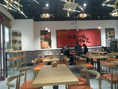 大堂-极有家小鱼小鸡石锅煲(佳兆业店)