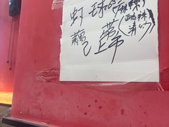 -卢庄(江汉路店)
