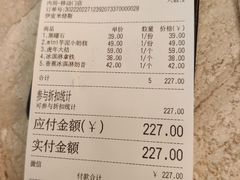 -玲婧胡同·生日蛋糕·餐厅(嘉里城店)