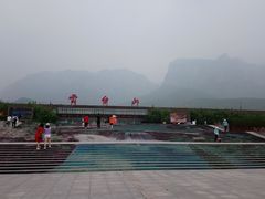 -云台山风景名胜区