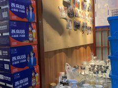 -百味源炭火烤翅 ·夜市大排档(酒仙桥店)