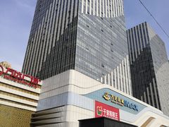 -万达广场(大明宫店)