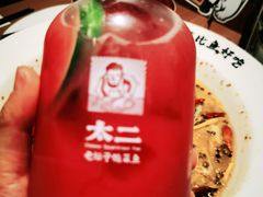 -太二酸菜鱼(赛格国际店)