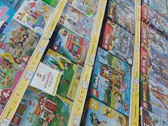 -TOYSRUS玩具反斗城(南通万象城店)