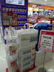 -孩子王童乐园(天津远洋乐堤港店)