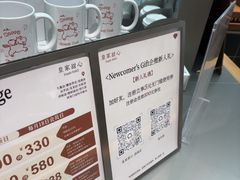 -皇家甜心(昌南店)