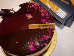 -Awfully Chocolate(来福士广场店)