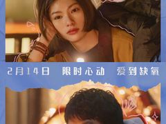 -深圳百老汇电影中心(IMAX万象天地店)