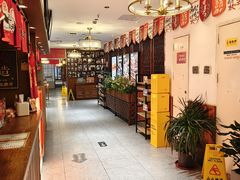 -福苗小骆驼烧烤(大唐不夜城店)