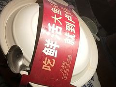-卢大鲜鱼头捞饭(美利广场店)