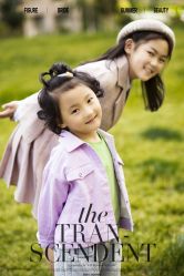 点击看大图 -鹿乐·亲子儿童摄影(城东翠雍新城南区店)