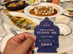 -品海楼·大连海胆锅贴馆(东港店)