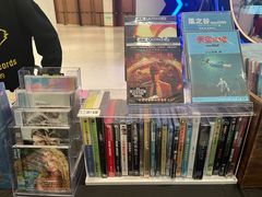 -浣熊唱片店(上海影城店)