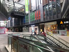 -江燕路万科里