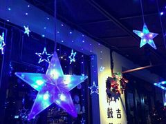 -南锣鼓巷吉他吧(鼓楼店)