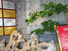 -文楼·淮扬菜·淮安早茶(河下古镇翔宇店)